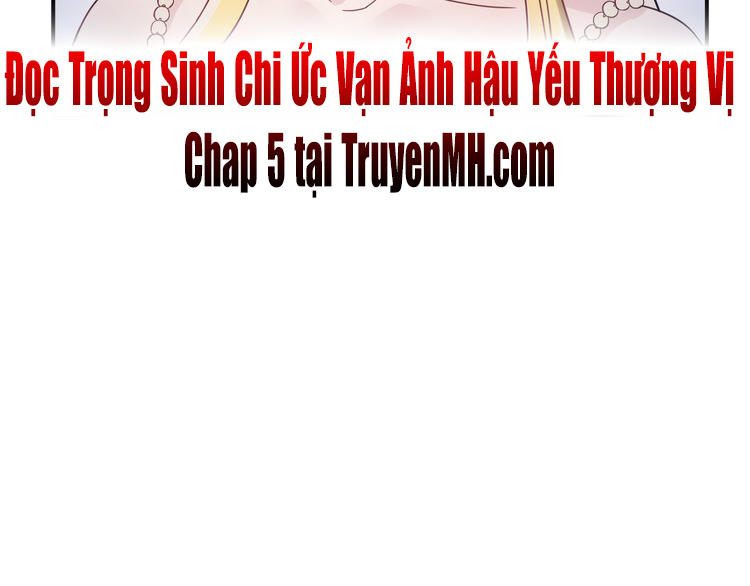 Trong Sinh Chi Ức Vạn Ảnh Hậu Yếu Thượng Vị Chapter 4 - Trang 2