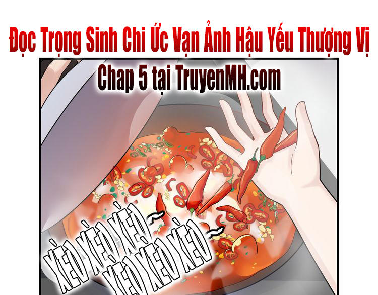 Trong Sinh Chi Ức Vạn Ảnh Hậu Yếu Thượng Vị Chapter 3 - Trang 2