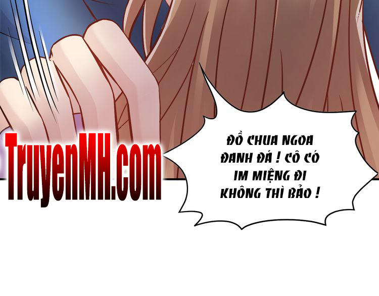 Trong Sinh Chi Ức Vạn Ảnh Hậu Yếu Thượng Vị Chapter 1 - Trang 2