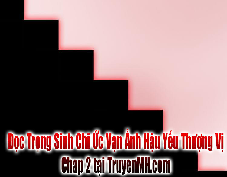 Trong Sinh Chi Ức Vạn Ảnh Hậu Yếu Thượng Vị Chapter 1 - Trang 2