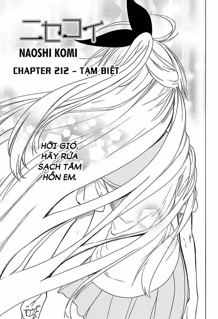 Tình Yêu Ngang Trái Chapter 212 - Trang 2