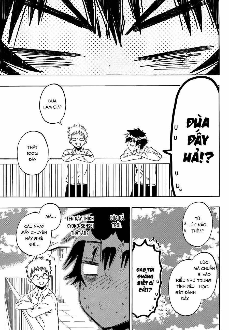 Tình Yêu Ngang Trái Chapter 84 - Trang 2