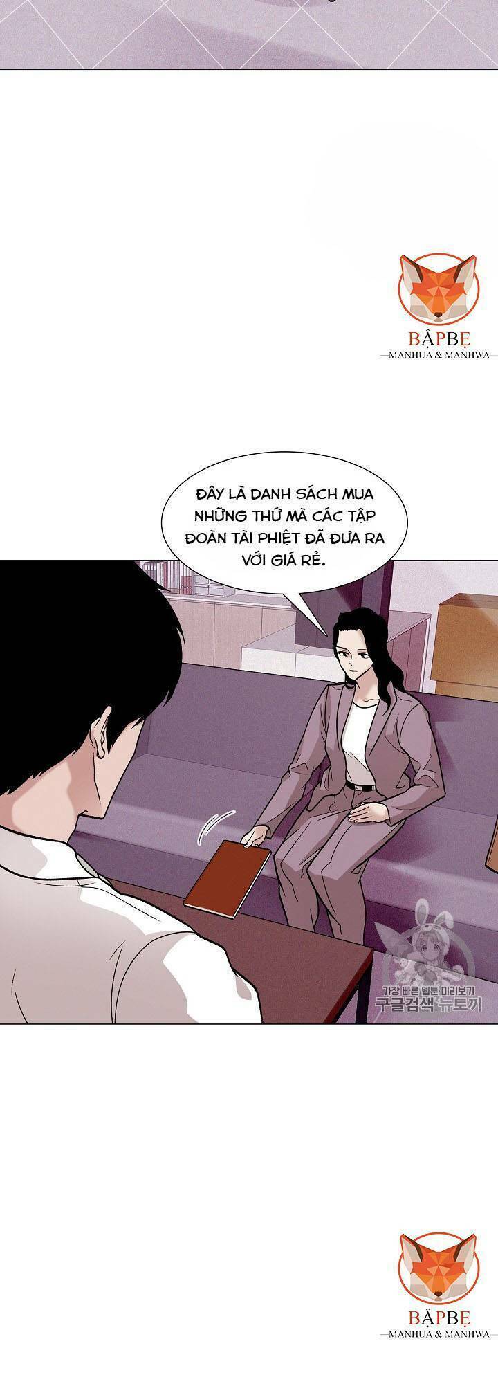 Luân Hồi Chapter 28 - Trang 2