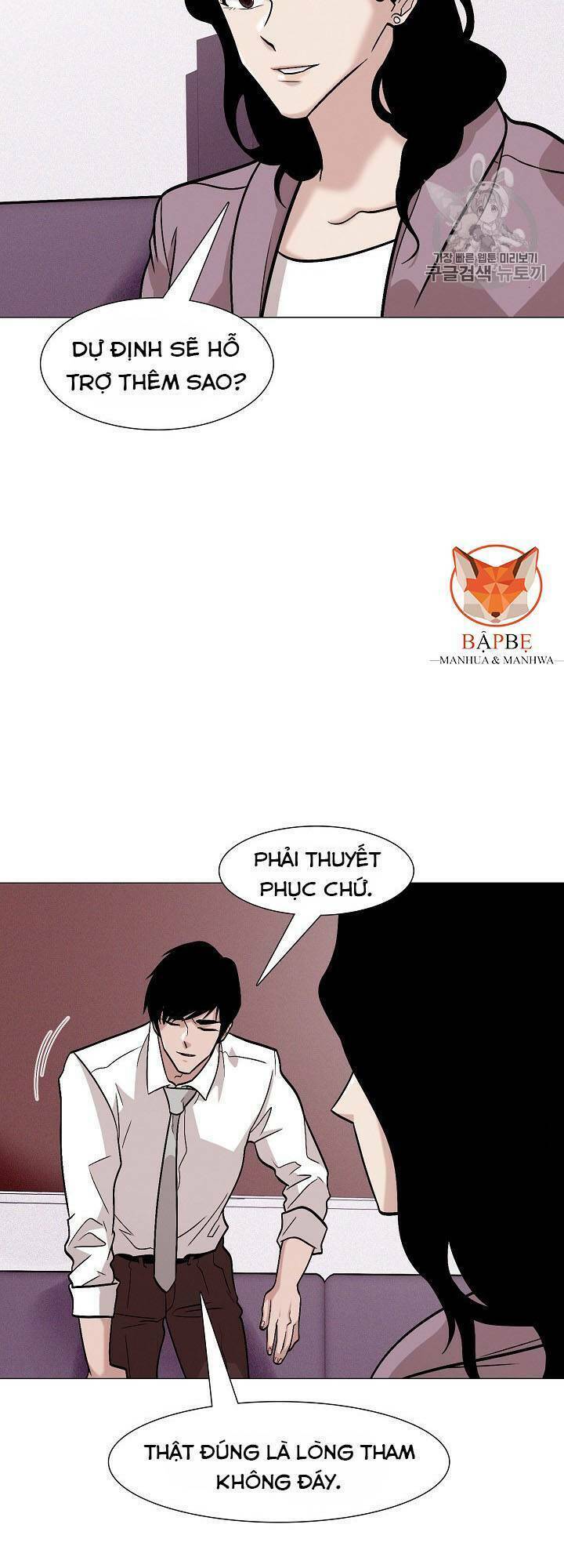 Luân Hồi Chapter 28 - Trang 2