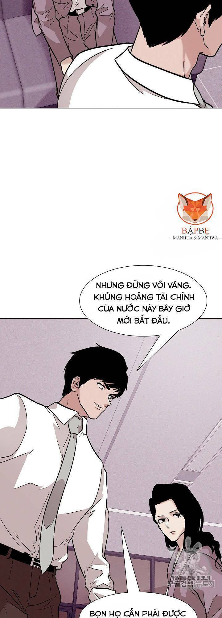 Luân Hồi Chapter 28 - Trang 2