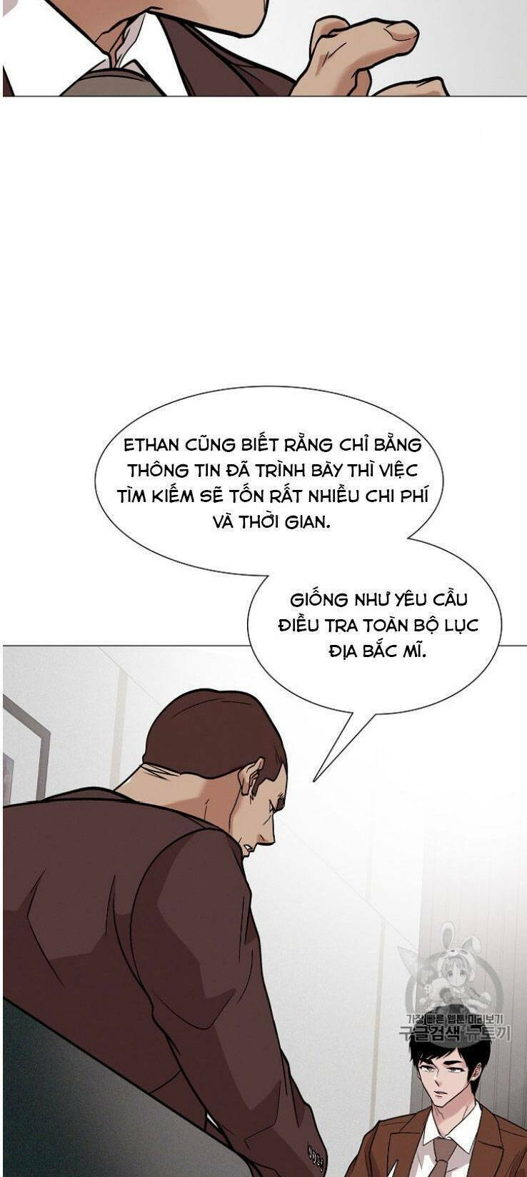 Luân Hồi Chapter 26 - Trang 2