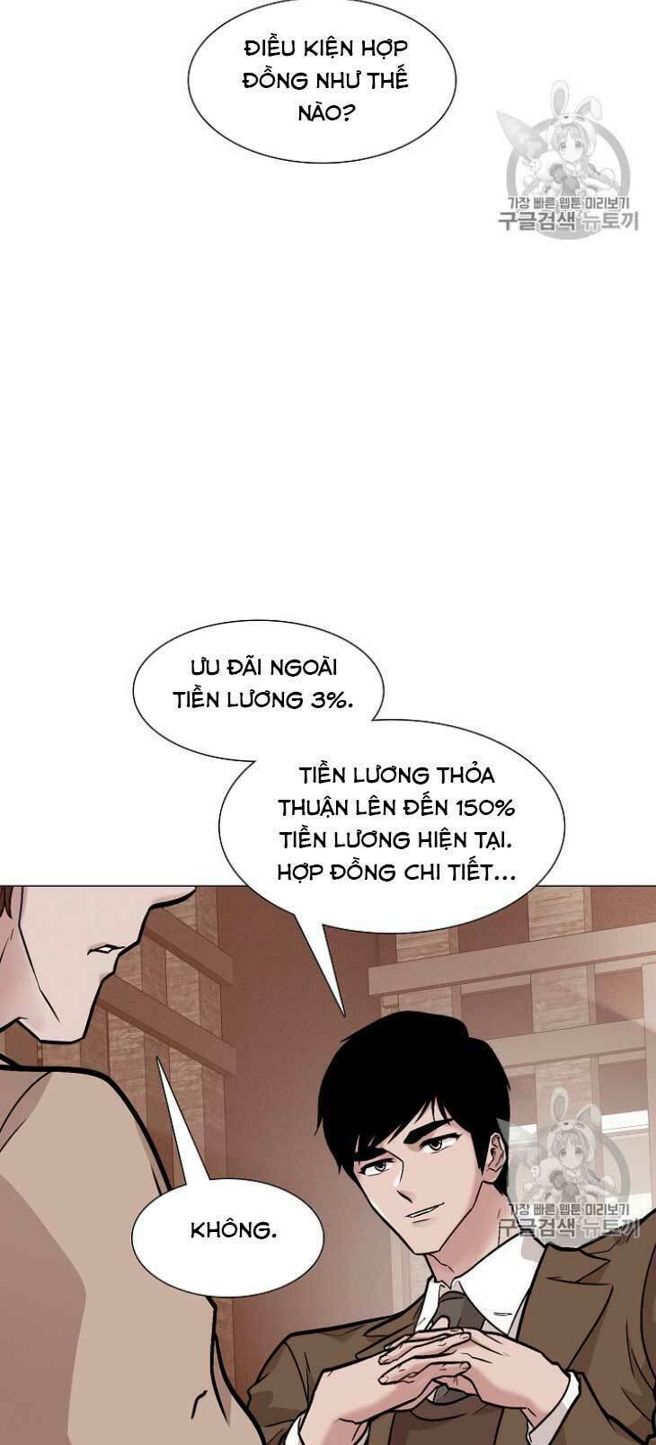 Luân Hồi Chapter 25 - Trang 2