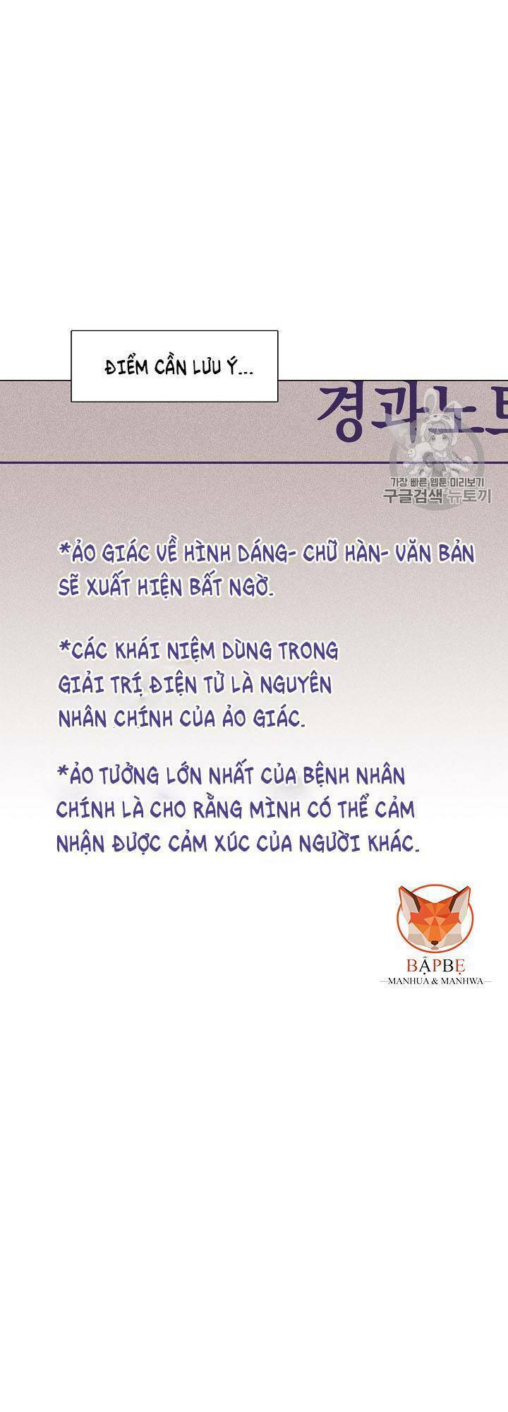 Luân Hồi Chapter 23 - Trang 2