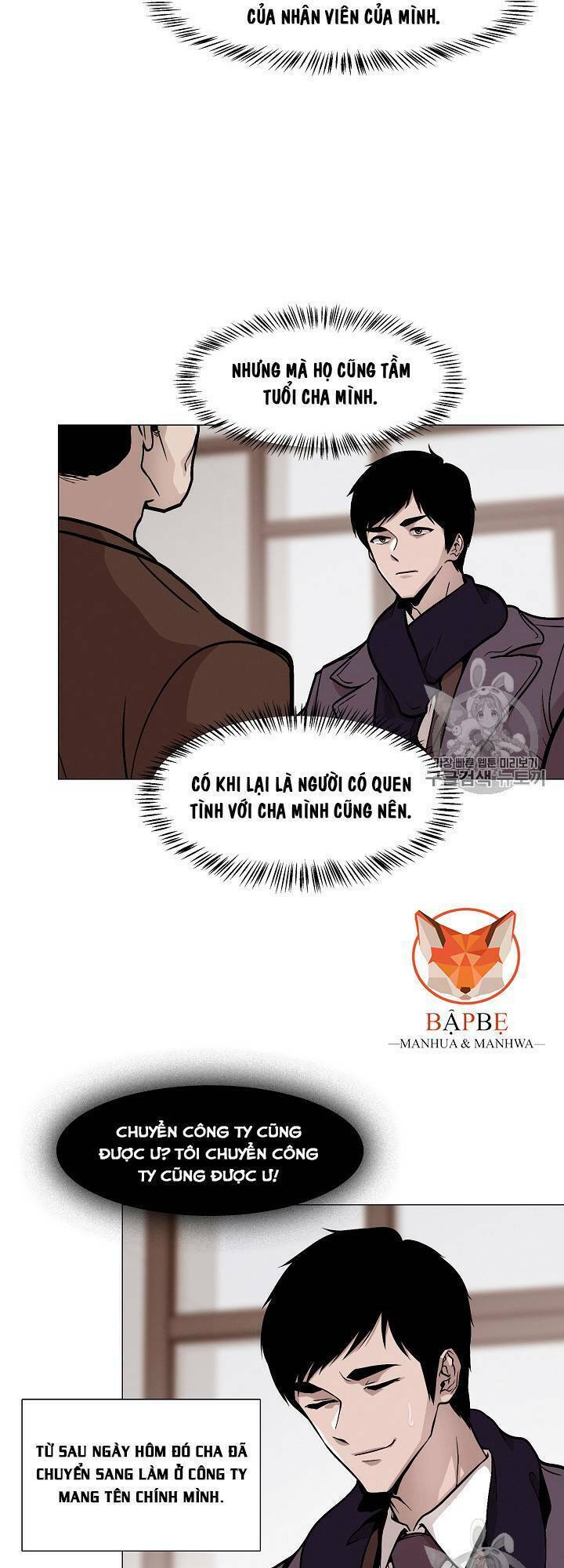 Luân Hồi Chapter 19 - Trang 2