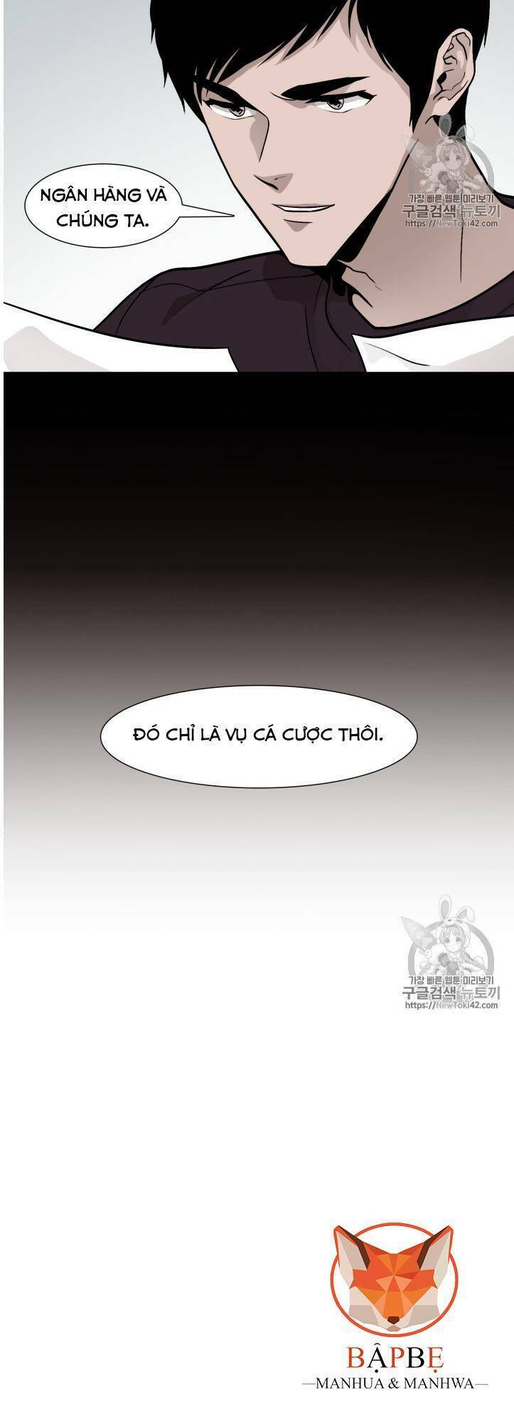 Luân Hồi Chapter 16 - Trang 2