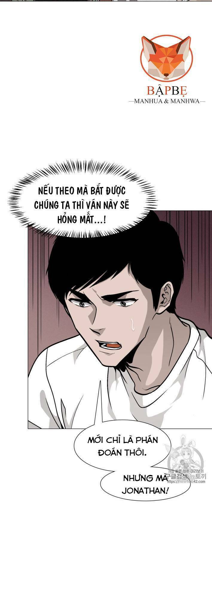 Luân Hồi Chapter 16 - Trang 2