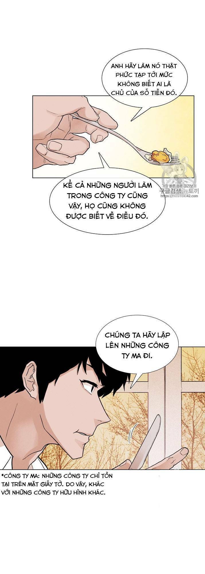 Luân Hồi Chapter 11 - Trang 2