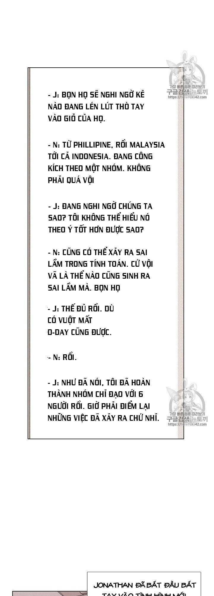 Luân Hồi Chapter 11 - Trang 2