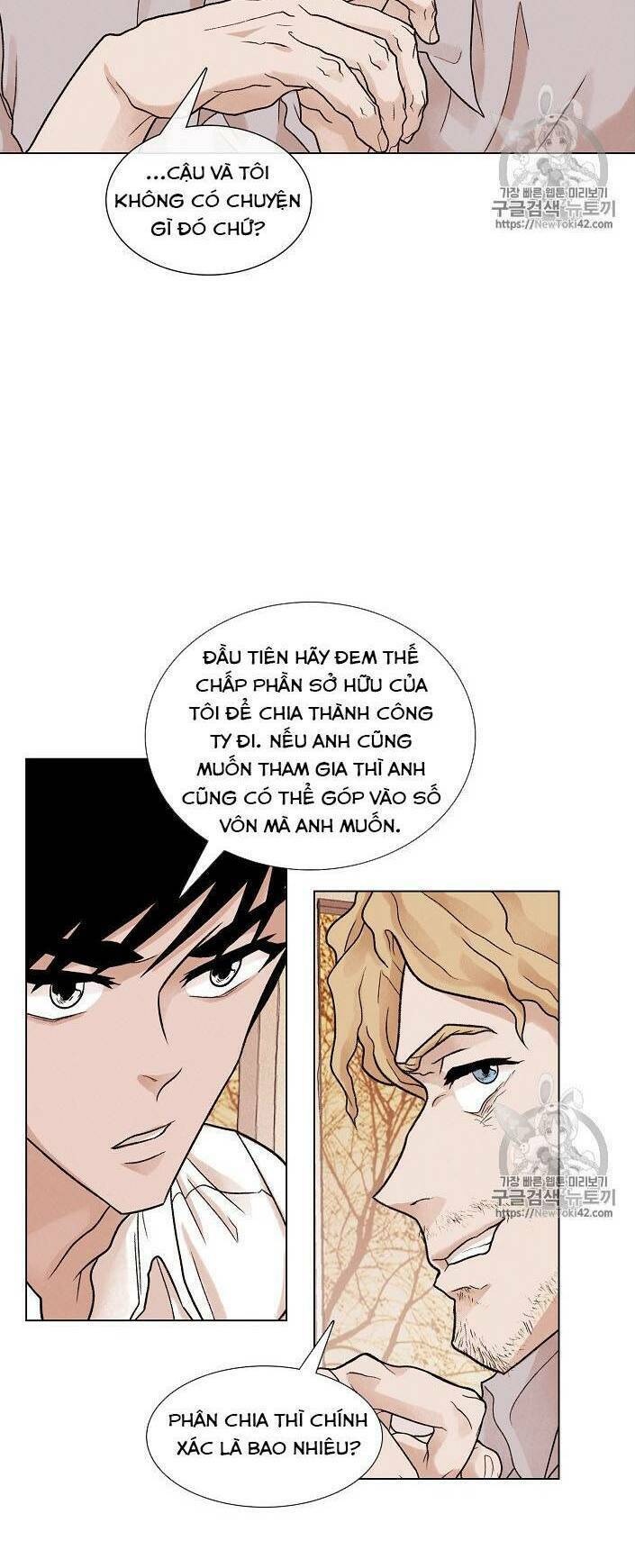 Luân Hồi Chapter 11 - Trang 2