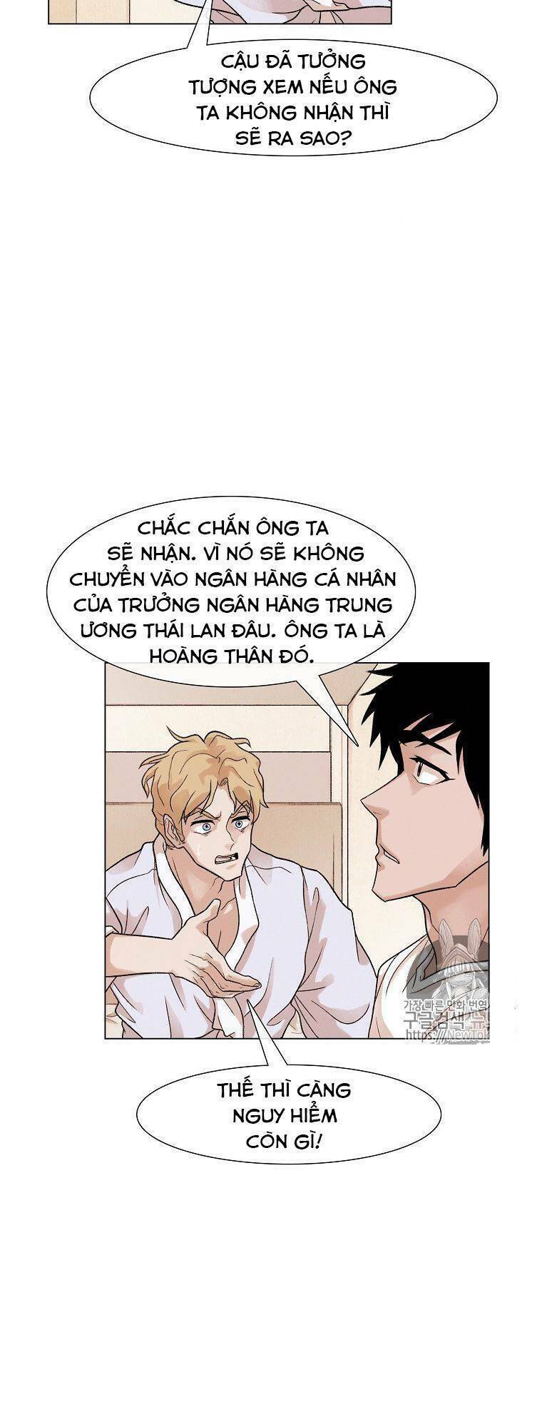 Luân Hồi Chapter 6 - Trang 2