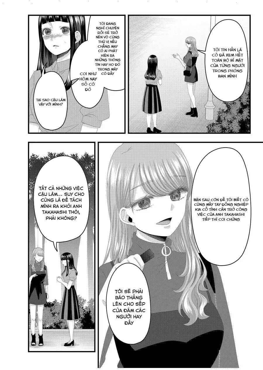 Cô Nàng Cuồng Tình Nanase Chapter 48 - Trang 2