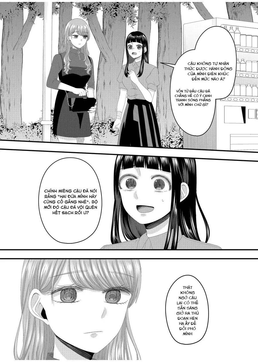 Cô Nàng Cuồng Tình Nanase Chapter 48 - Trang 2