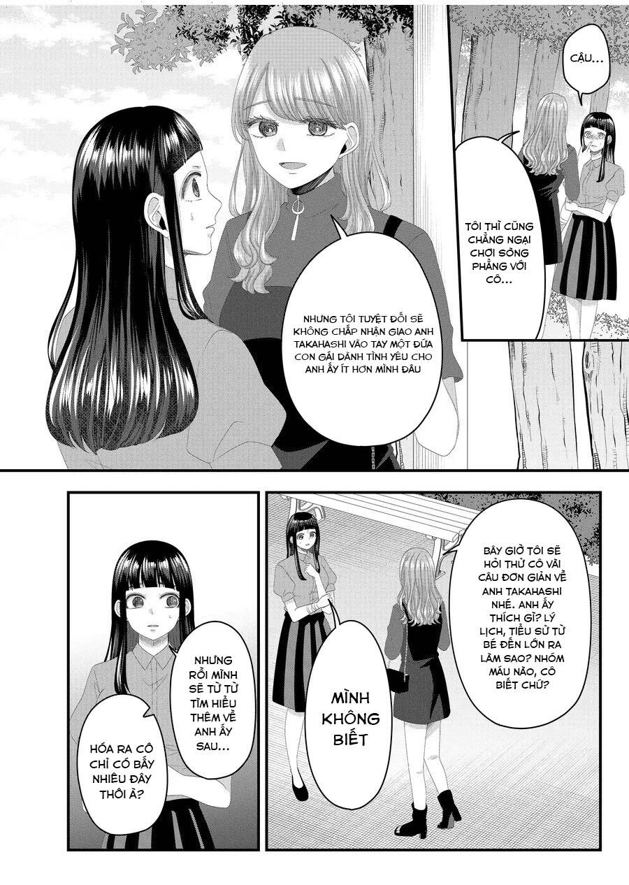 Cô Nàng Cuồng Tình Nanase Chapter 48 - Trang 2