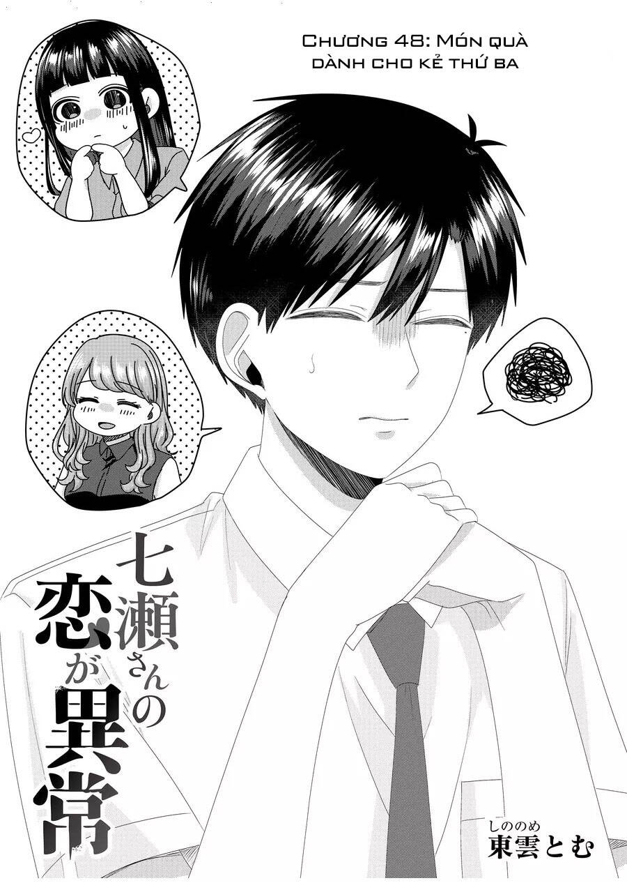 Cô Nàng Cuồng Tình Nanase Chapter 48 - Trang 2