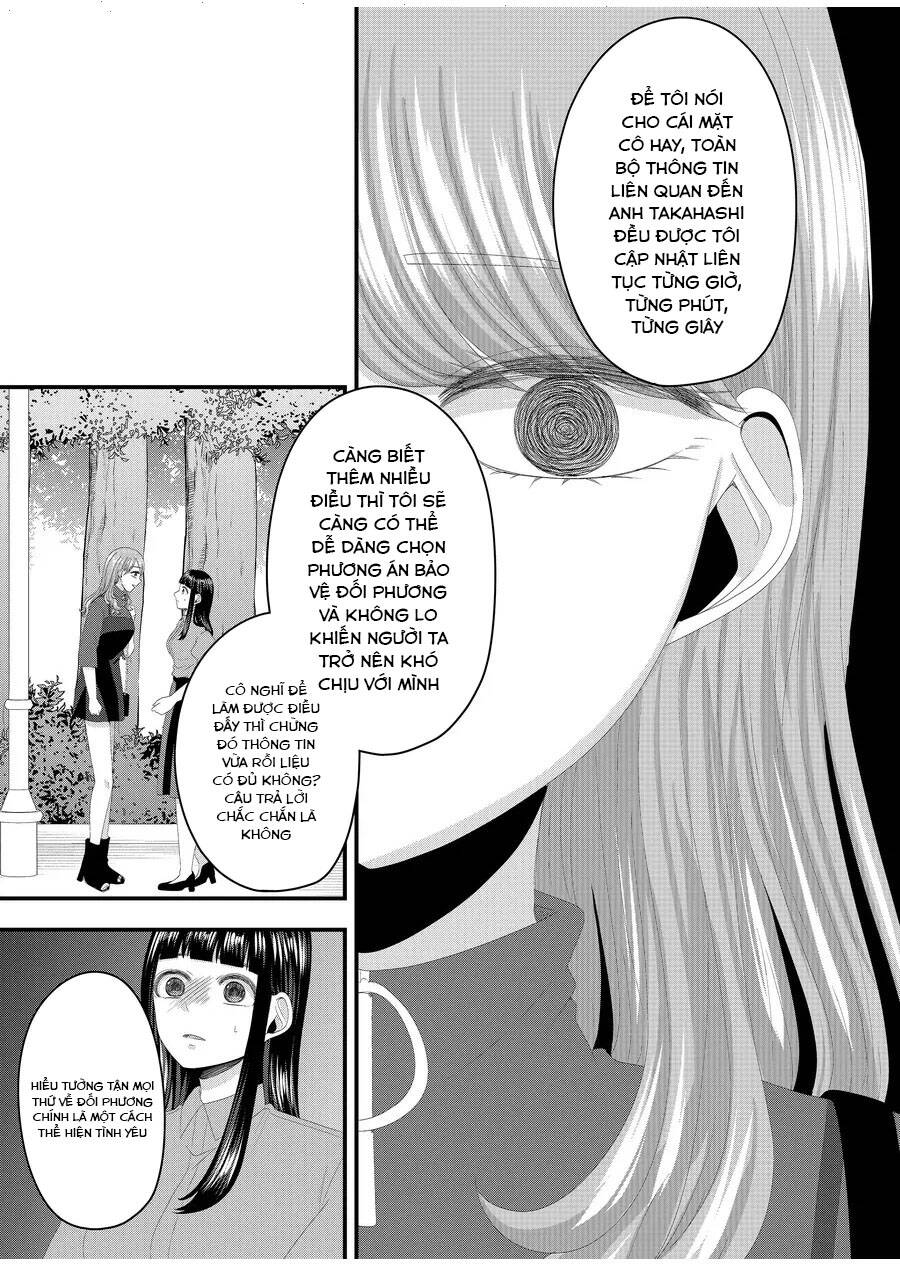 Cô Nàng Cuồng Tình Nanase Chapter 48 - Trang 2