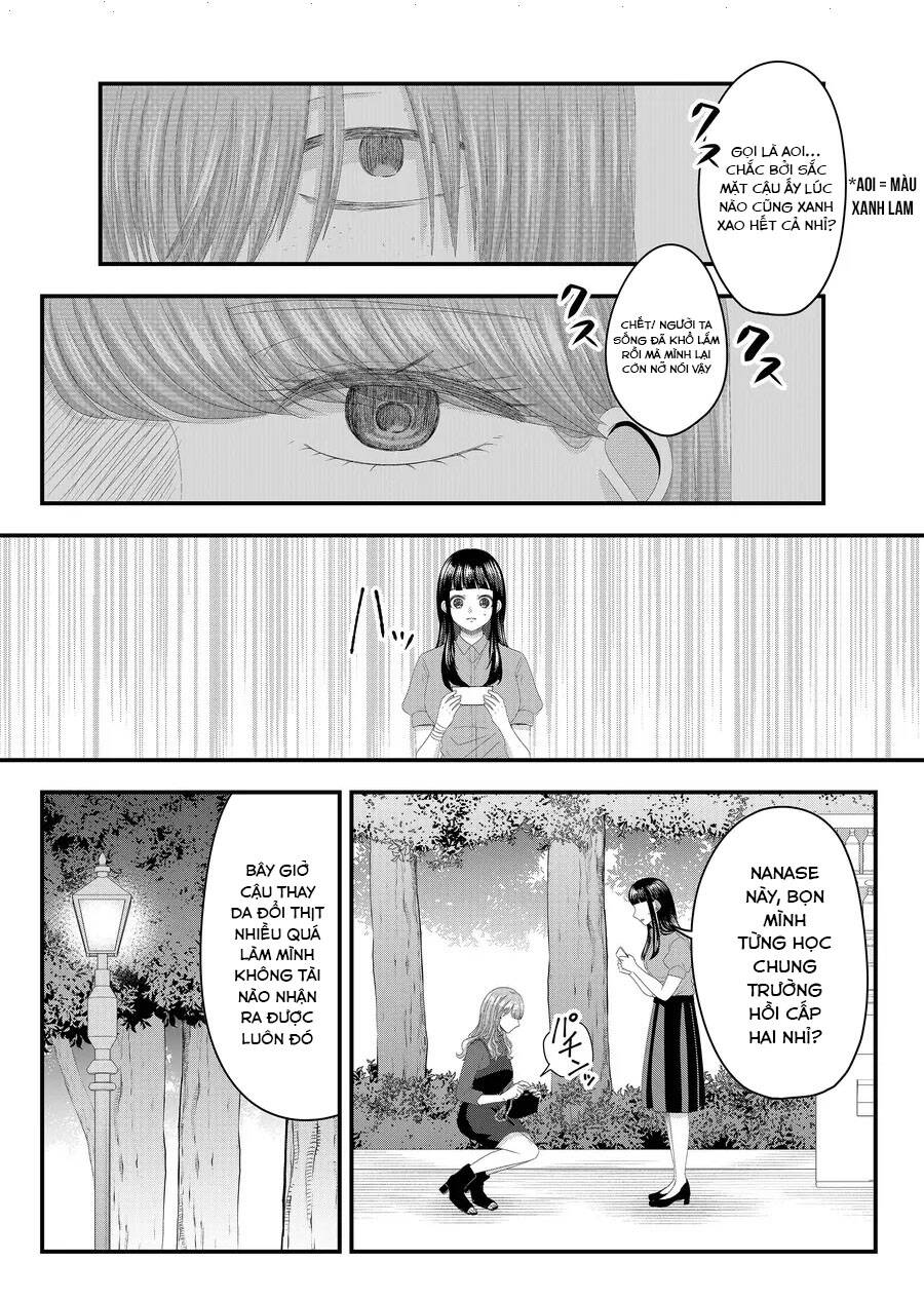 Cô Nàng Cuồng Tình Nanase Chapter 48 - Trang 2