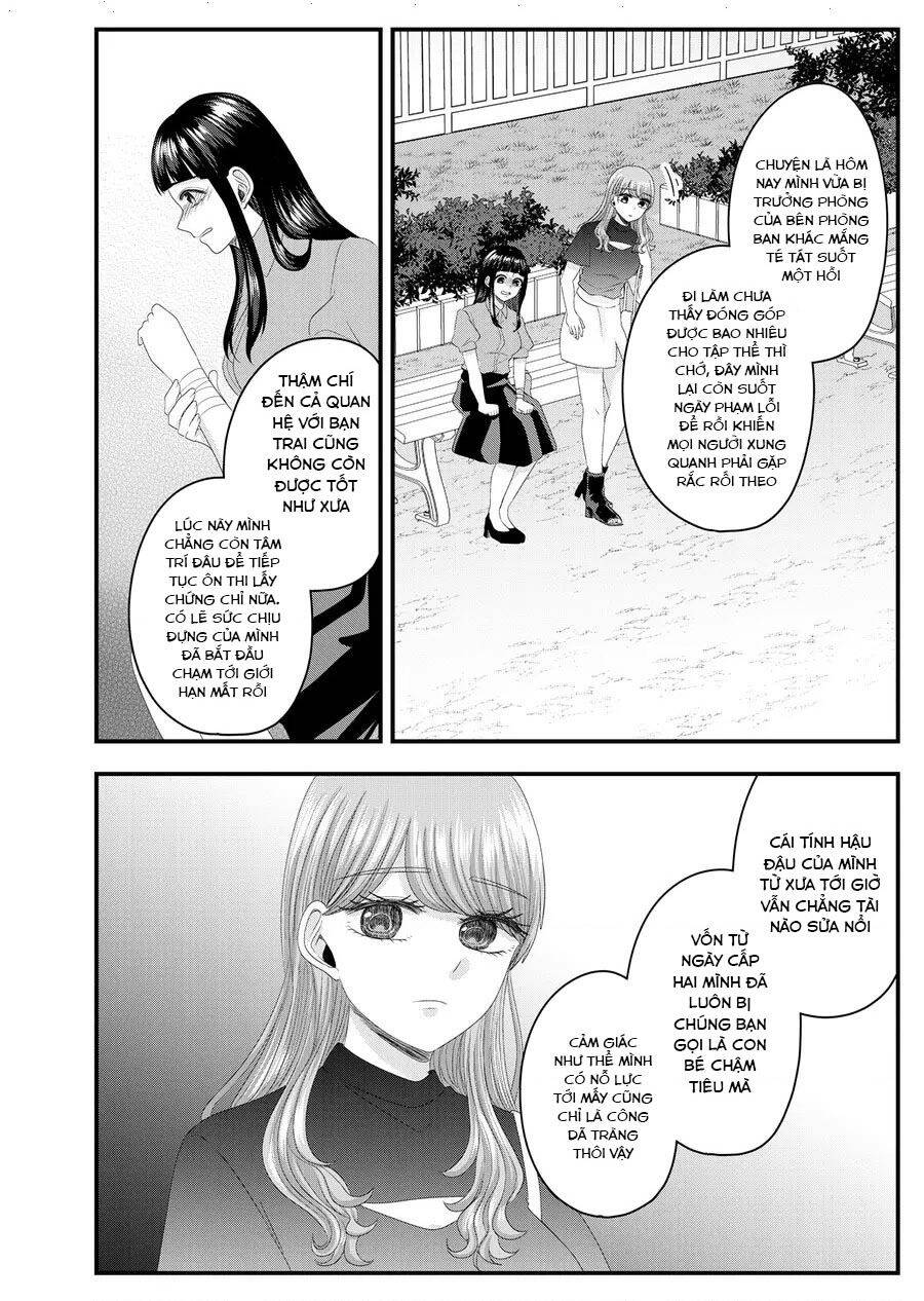 Cô Nàng Cuồng Tình Nanase Chapter 43 - Trang 2