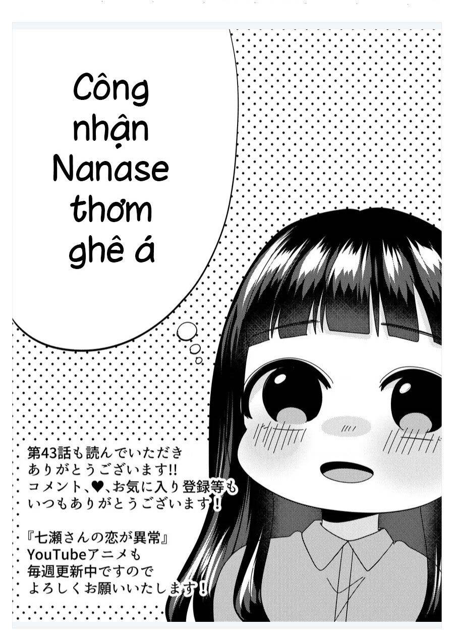 Cô Nàng Cuồng Tình Nanase Chapter 43 - Trang 2