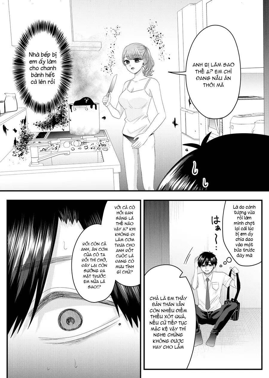 Cô Nàng Cuồng Tình Nanase Chapter 42 - Trang 2