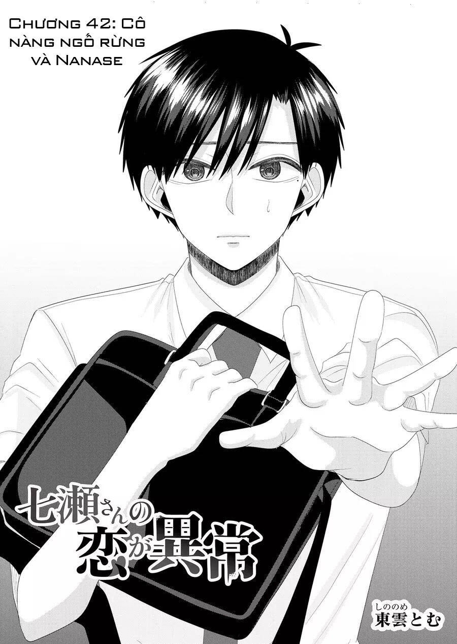 Cô Nàng Cuồng Tình Nanase Chapter 42 - Trang 2