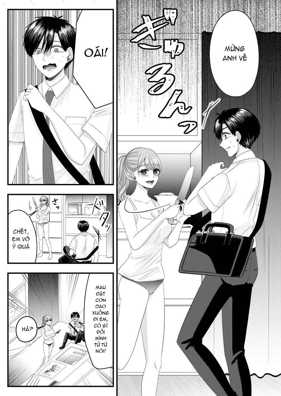 Cô Nàng Cuồng Tình Nanase Chapter 42 - Trang 2