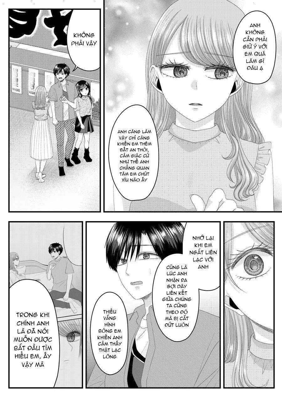 Cô Nàng Cuồng Tình Nanase Chapter 37 - Trang 2