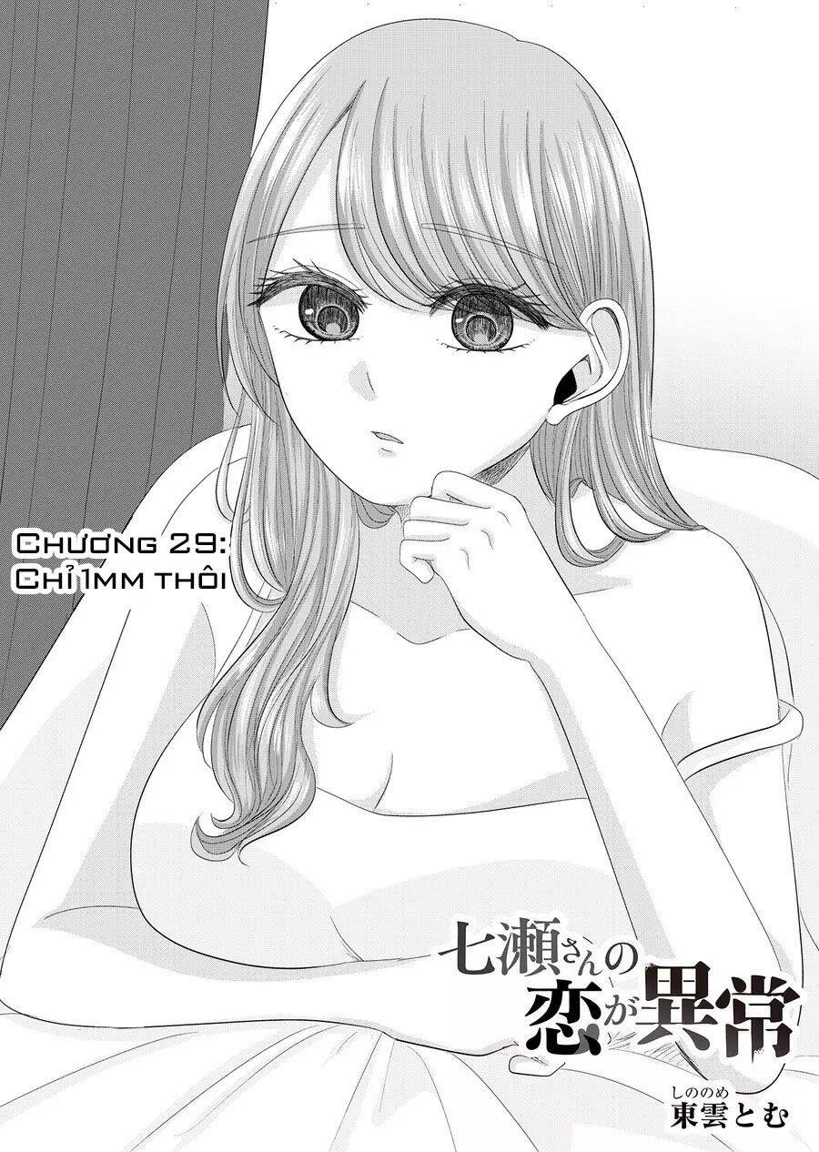 Cô Nàng Cuồng Tình Nanase Chapter 29 - Trang 2