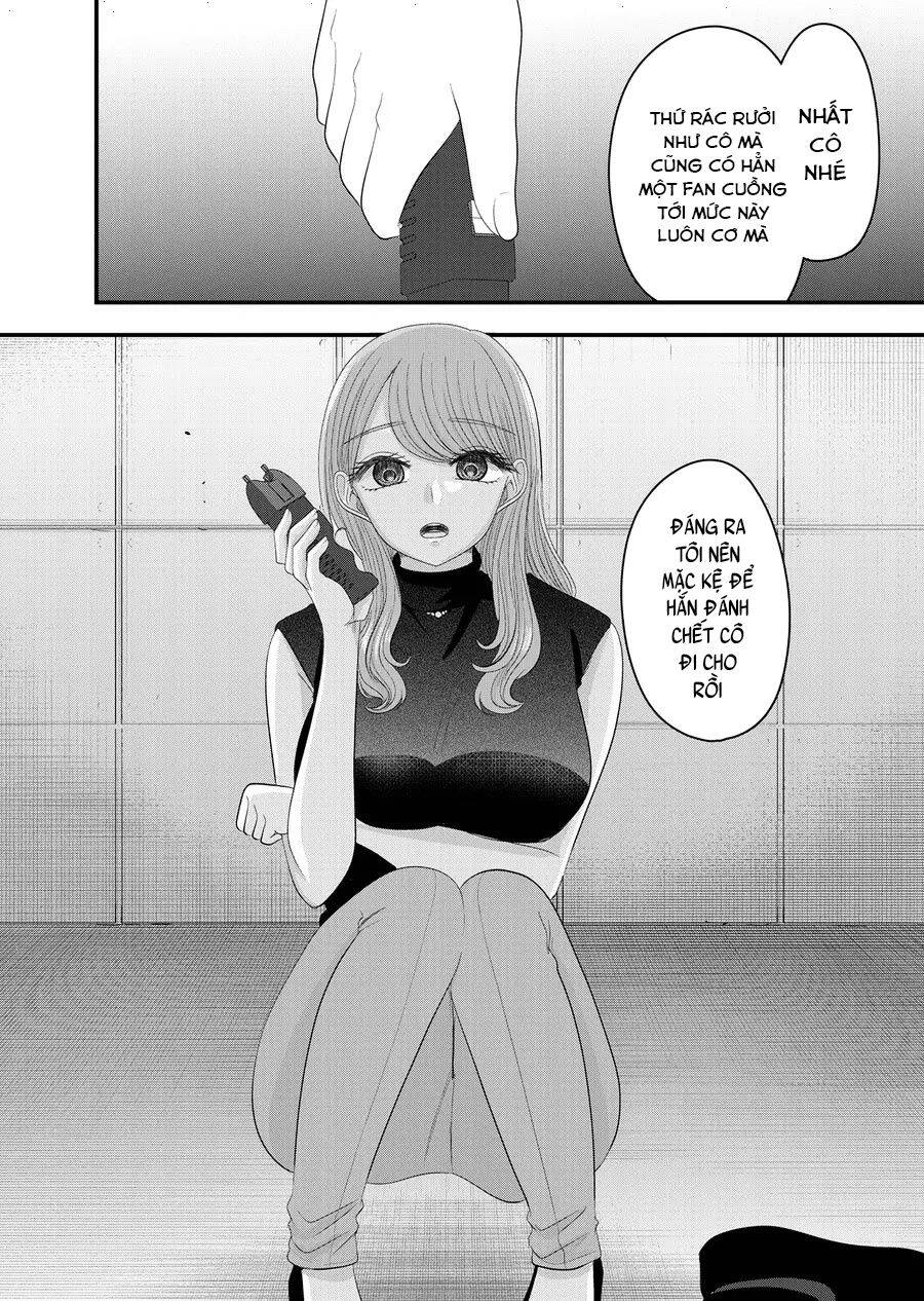 Cô Nàng Cuồng Tình Nanase Chapter 27 - Trang 2