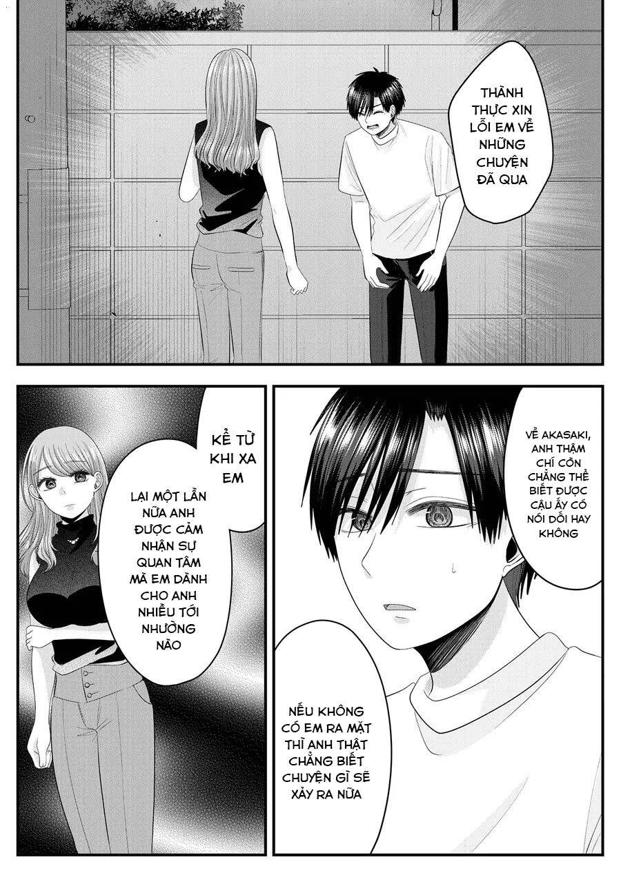 Cô Nàng Cuồng Tình Nanase Chapter 27 - Trang 2