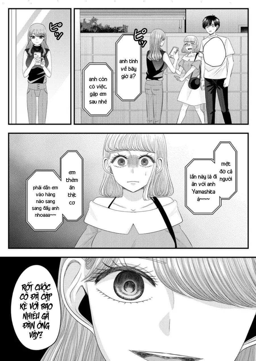 Cô Nàng Cuồng Tình Nanase Chapter 26 - Trang 2