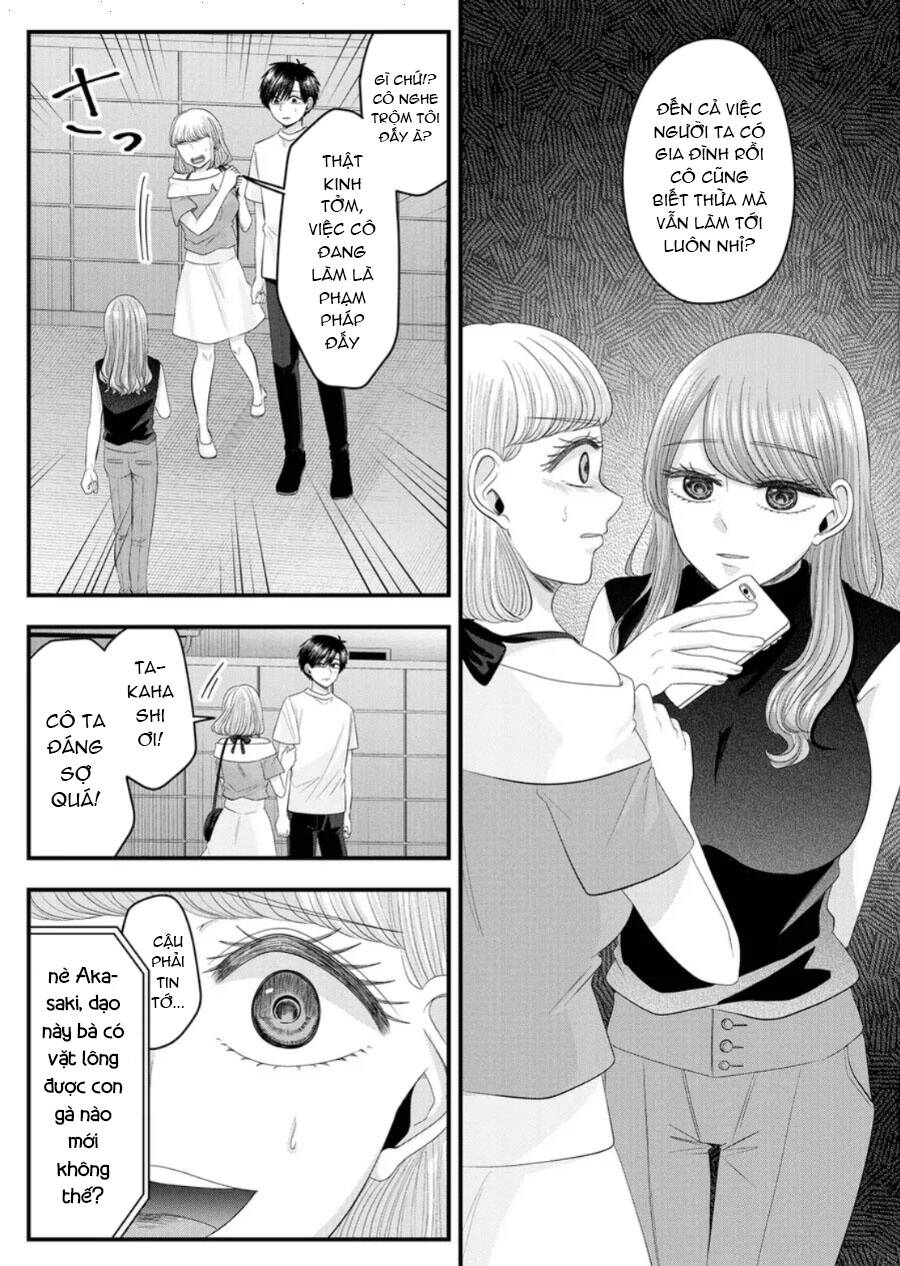 Cô Nàng Cuồng Tình Nanase Chapter 26 - Trang 2