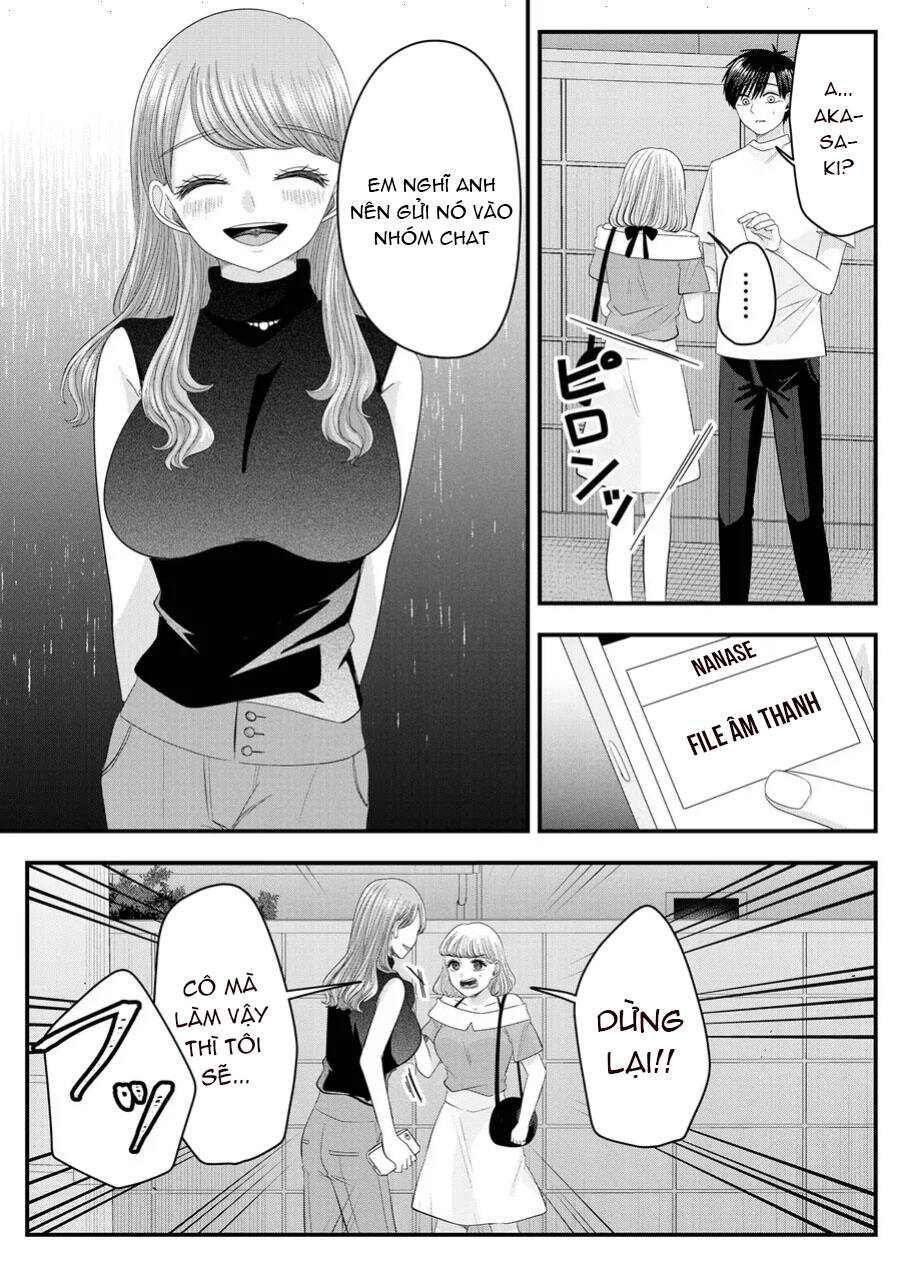 Cô Nàng Cuồng Tình Nanase Chapter 26 - Trang 2