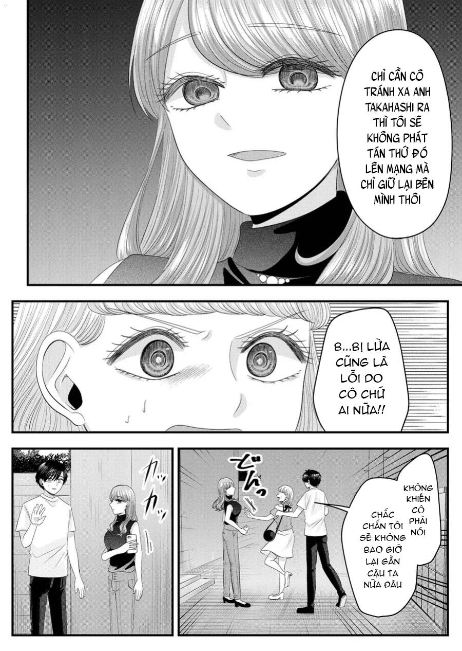 Cô Nàng Cuồng Tình Nanase Chapter 26 - Trang 2