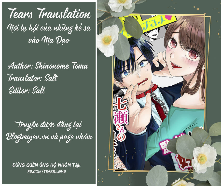 Cô Nàng Cuồng Tình Nanase Chapter 26 - Trang 2
