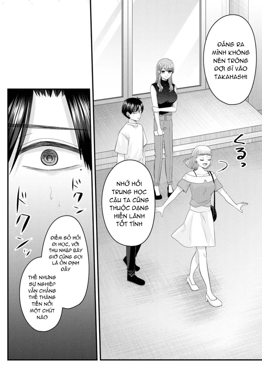 Cô Nàng Cuồng Tình Nanase Chapter 26 - Trang 2