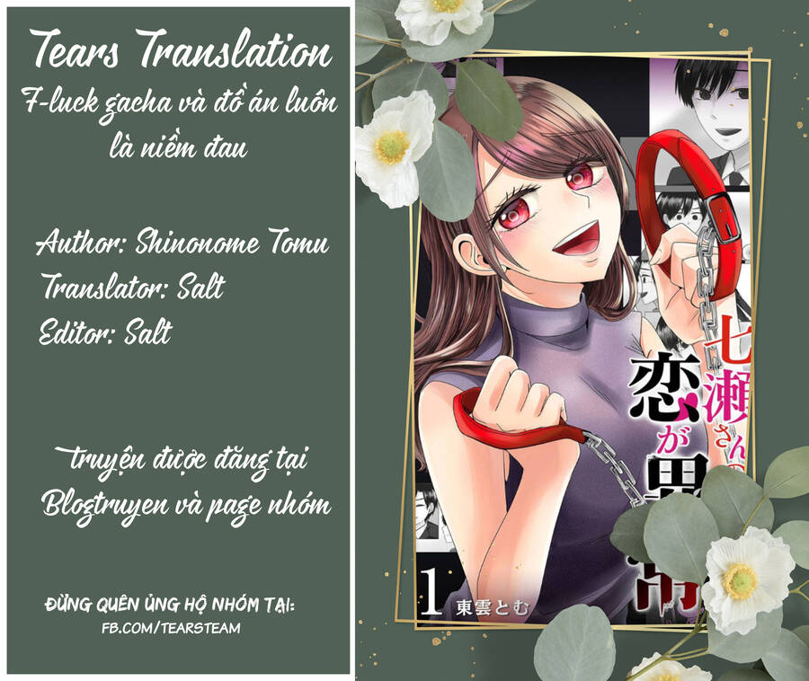 Cô Nàng Cuồng Tình Nanase Chapter 24 - Trang 2