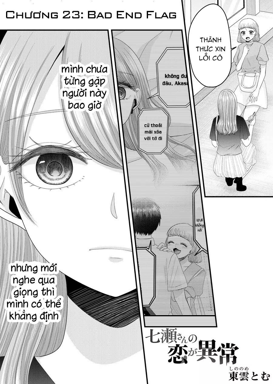 Cô Nàng Cuồng Tình Nanase Chapter 23 - Trang 2