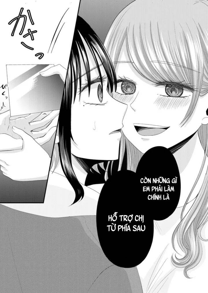 Cô Nàng Cuồng Tình Nanase Chapter 17 - Trang 2