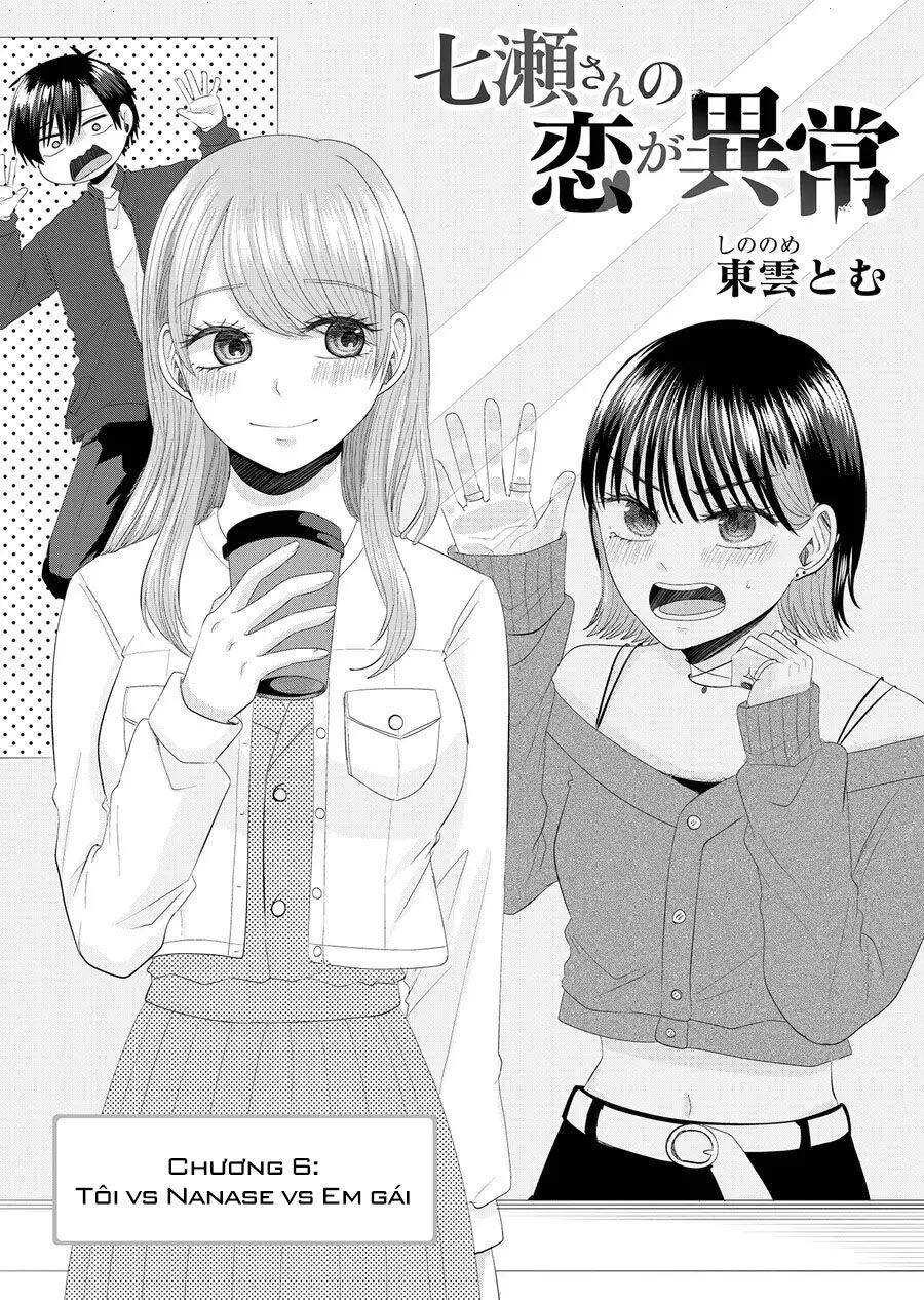 Cô Nàng Cuồng Tình Nanase Chapter 6 - Trang 2