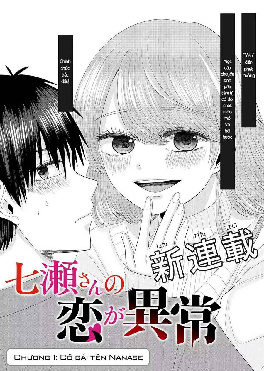 Cô Nàng Cuồng Tình Nanase Chapter 1 - Trang 2