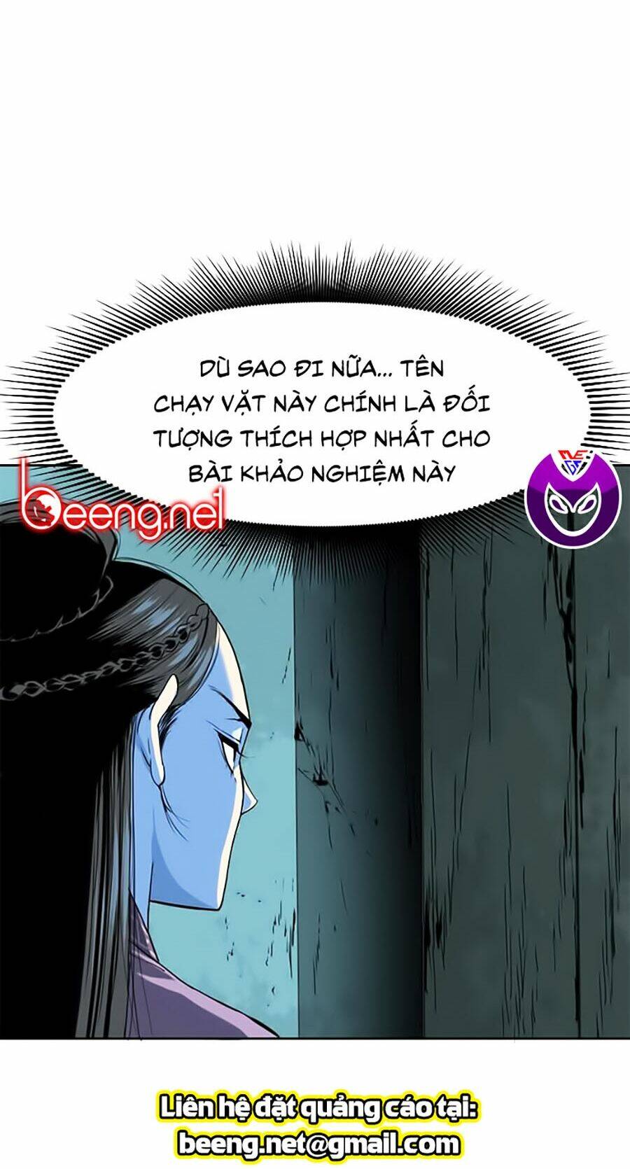 Thiên Hạ Đệ Nhất Chapter 7 - Trang 2