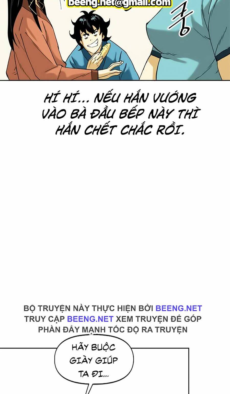 Thiên Hạ Đệ Nhất Chapter 6 - Trang 2