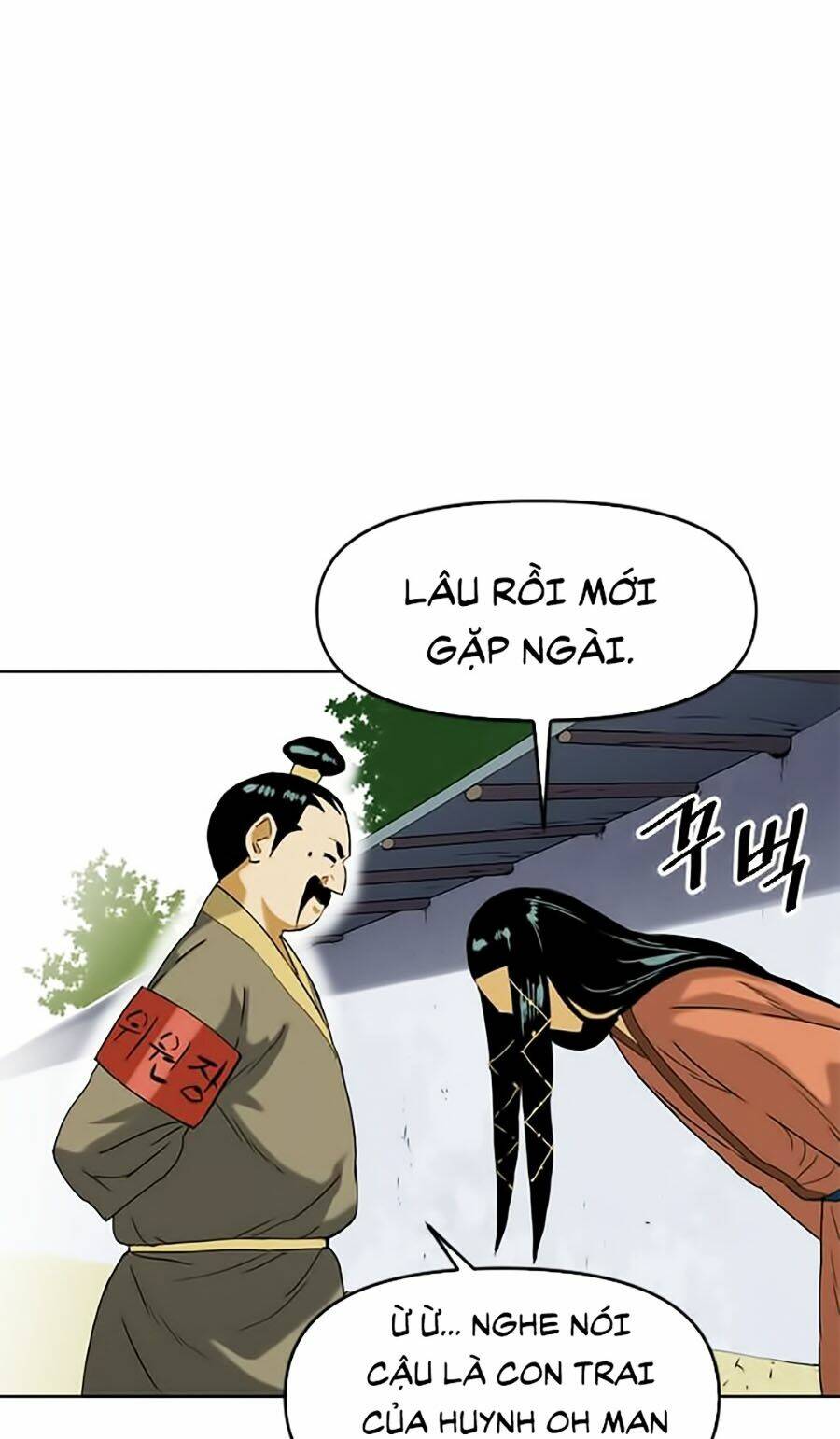 Thiên Hạ Đệ Nhất Chapter 6 - Trang 2