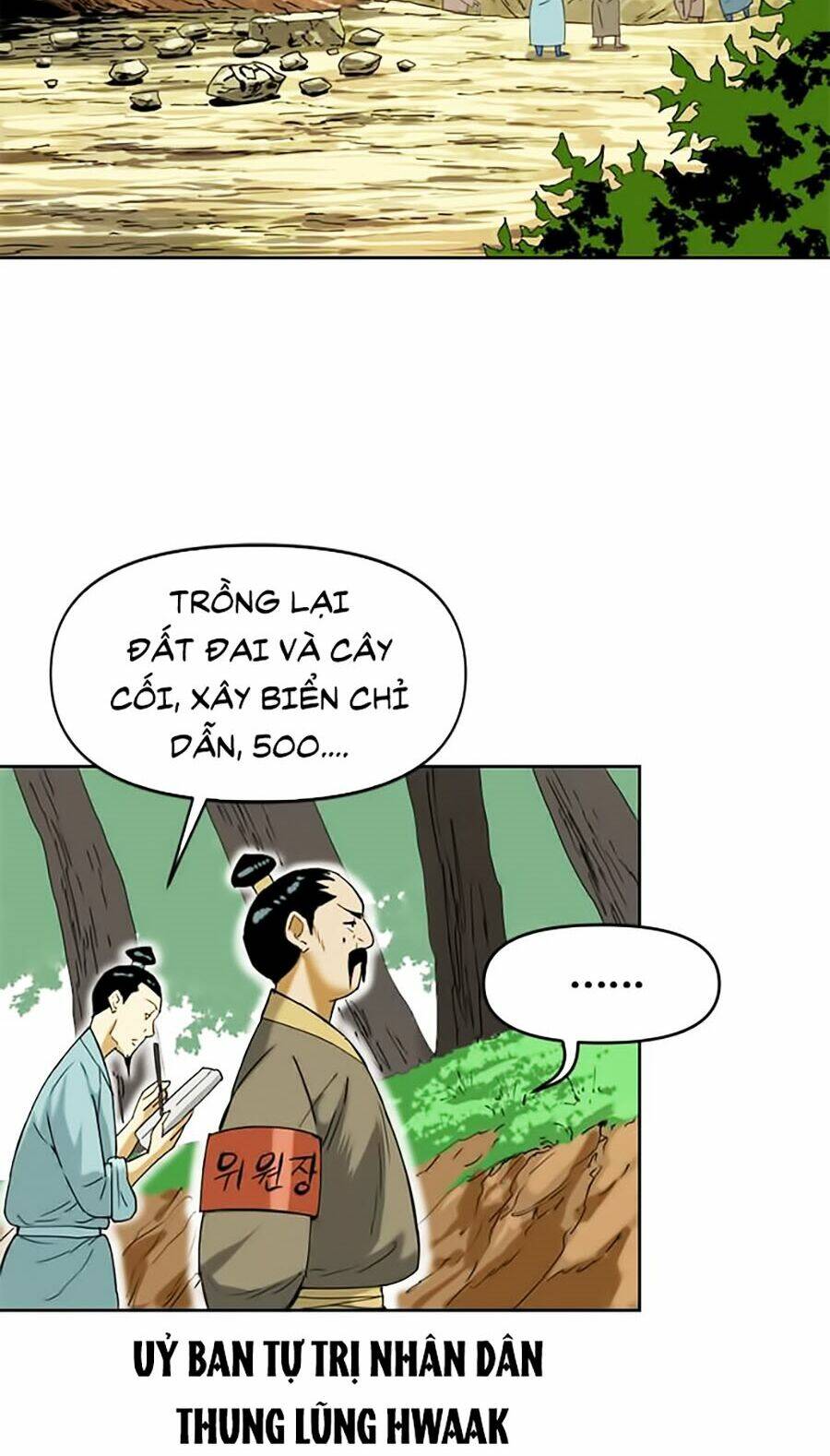 Thiên Hạ Đệ Nhất Chapter 6 - Trang 2