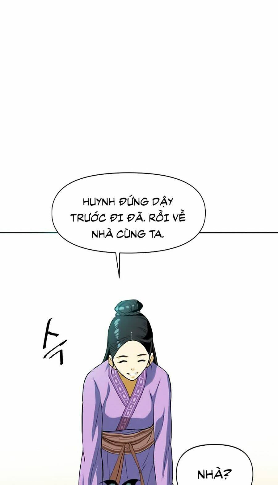 Thiên Hạ Đệ Nhất Chapter 6 - Trang 2